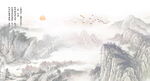 古风山水画背景