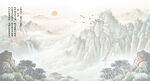 国画山水画背景墙