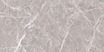 阿波罗银高清岩板大理石素材系列