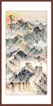 国画长城