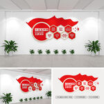 十五五时期经济社会发展主要目标