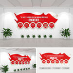 十五五时期必须坚持的六个原则