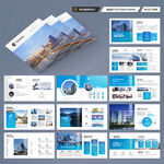 方形企业宣传册