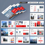 方形红色企业宣传册