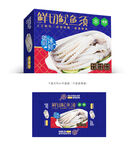 鱿鱼须包装