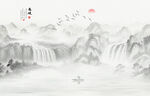 国画水墨山水风景画