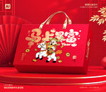 春节包装 年货礼盒