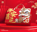 春节包装 年货礼盒