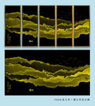 金色云海山水画作