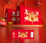 新年礼盒 年货包装