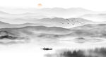 水墨山水画