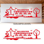 强化公路养护管理