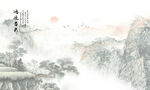 禅意山水水墨画