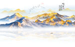 金色山水画