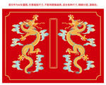 龙纹升龙彩龙线描龙彩龙云龙包装