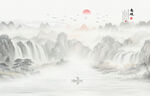 新中式水墨山水画