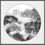 禅意水墨山水画