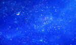 蓝色星空顶