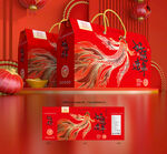 新年礼盒 年货包装