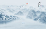 水墨山水画