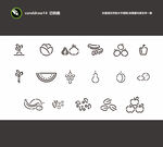 简约水果图标集