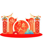 中式马年拱门装饰场景
