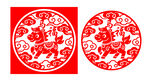 圆形马年剪纸图案