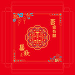 喜庆中式传统红色节庆图案