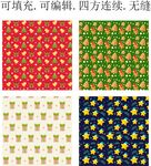 星星图案  圣诞节花纹