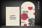  新年 马年吉祥 马年红包