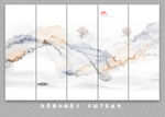 新中式屏风抽象水墨山水画背景墙