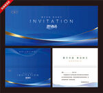 蓝色商务邀请函设计模板
