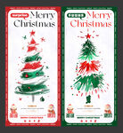 地产圣诞节手绘涂鸦圣诞树海报