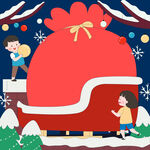 孩子庆祝圣诞节圣诞大礼包雪地