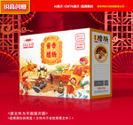 腊肠包装 腊肉礼盒