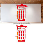 竖版党员风采照片墙