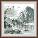 方形山水画