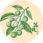 手绘复古风荔枝图案