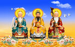 三清神像