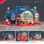 圣诞元旦美陈布置