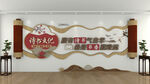 中式文化墙 彰显传统韵味 诗书