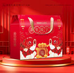 年货包装 新年礼盒