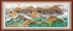 长城挂画