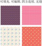 爱心图案 爱心花纹 爱心背景 