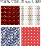 情人节爱心背景  爱心印花图案