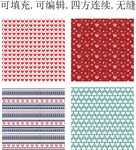 爱心图案 爱心花纹 爱心背景 