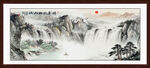 巨幅山水画国画