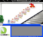 为党育人为国育才楼道文化墙