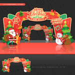 圣诞元旦门头