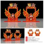 马年拍照框打卡点